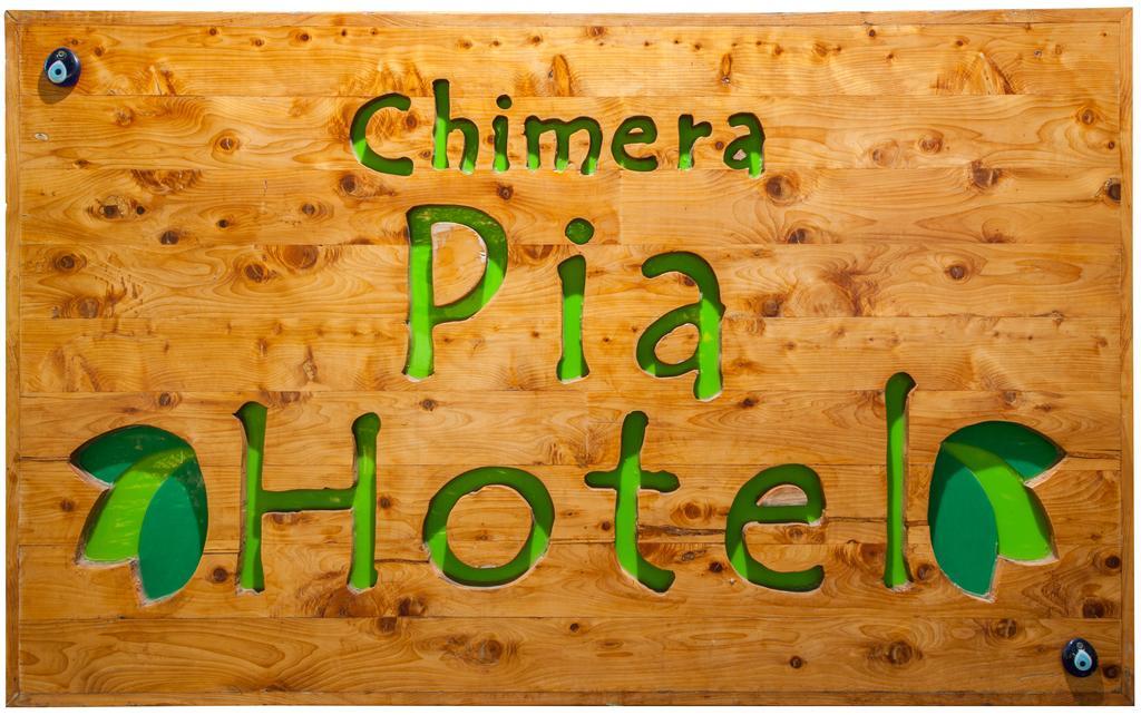 Chimera Pia Aparts Çıralı エクステリア 写真